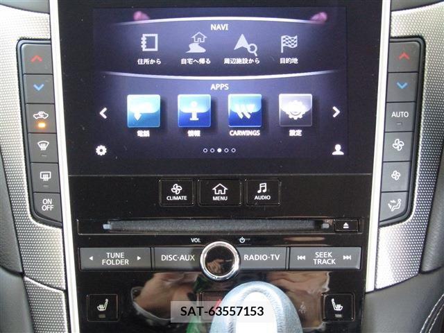 Nissan SKYLINE 2016-12 285229-13