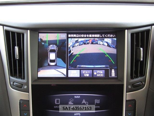 Nissan SKYLINE 2016-12 285229-3
