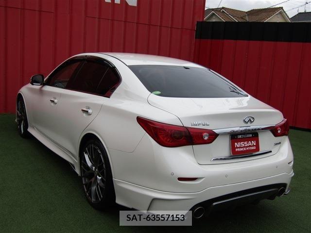Nissan SKYLINE 2016-12 285229-1