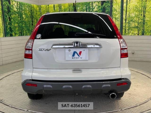 Honda CR-V 2008-12 358371-3