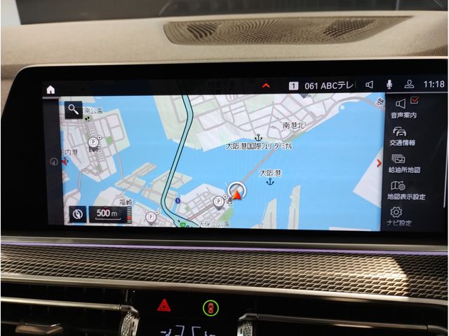 Bmw X5 2019-10 6965-4