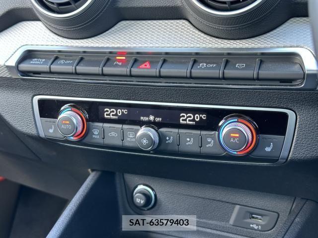 Audi Q2 2021-08 208381-14