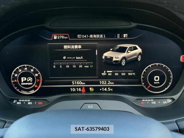 Audi Q2 2021-08 208381-11