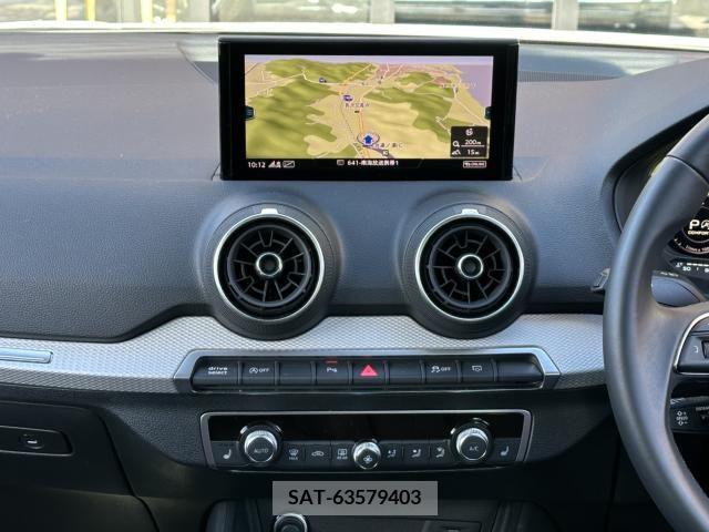 Audi Q2 2021-08 208381-7