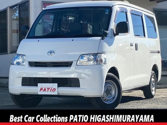 Toyota TOWNACE VAN 2018-11 184272-0