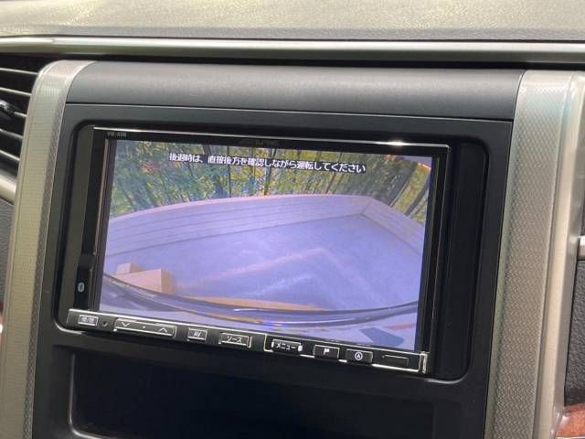 Toyota VELLFIRE 2009-09 27170-5