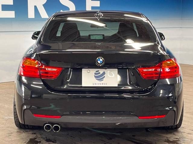 Bmw 4 SERIES 2016-06 12504-16