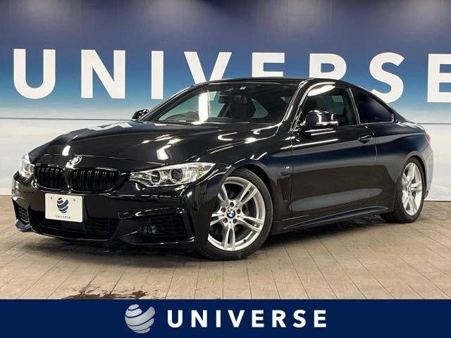 Bmw 4 SERIES 2016-06 12504-0