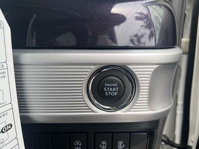 Suzuki SPACIA 2022-11 16405-13