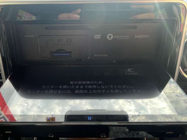 Suzuki SPACIA 2022-11 16405-4