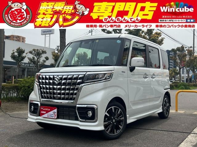Suzuki SPACIA 2022-11 16405-0