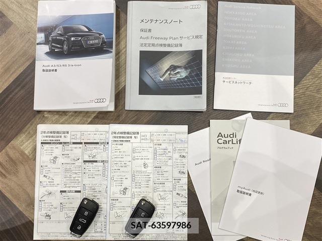 Audi A3 2017-03 293627-18