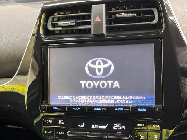 Toyota PRIUS 2016-03 14550-3