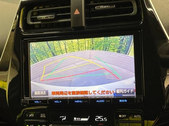 Toyota PRIUS 2016-03 14550-4