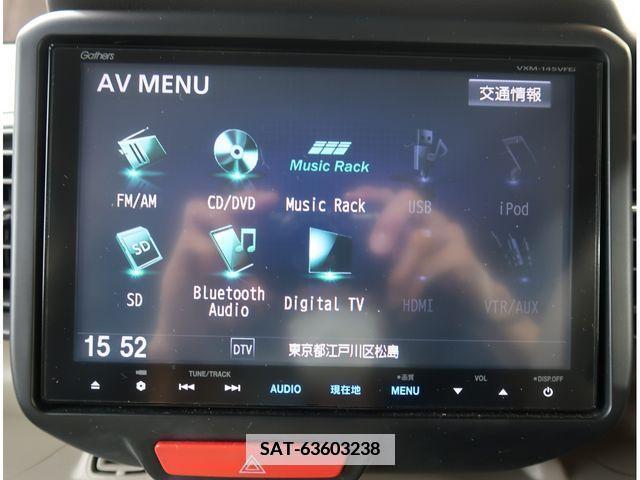 Honda N BOX 2014-02 364584-18