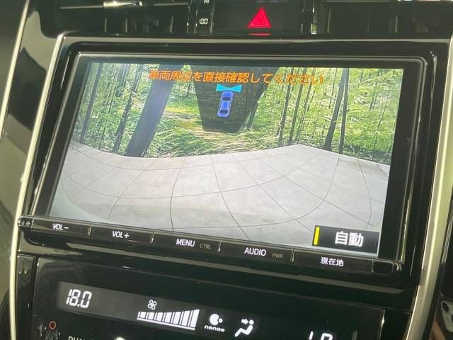 Toyota HARRIER 2016-12 19979-3