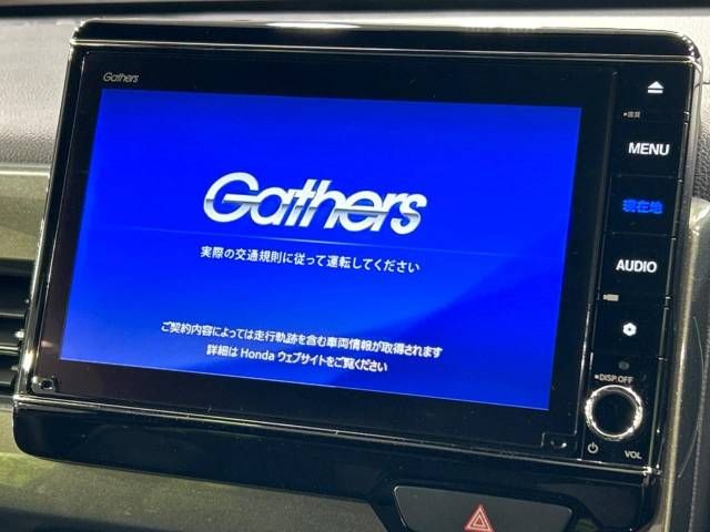 Honda N-WGN 2020-02 184892-2
