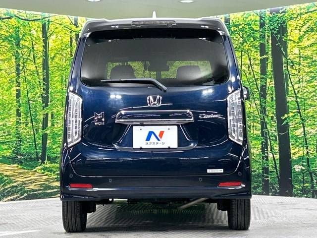 Honda N-WGN 2020-02 184892-15