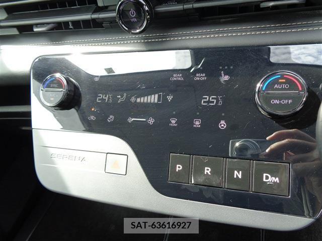 Nissan SERENA 2023-02 332096-24
