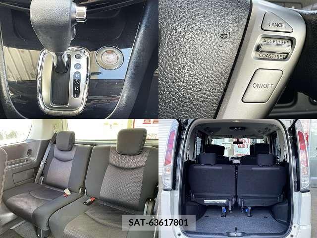 Nissan SERENA 2011-01 367740-7