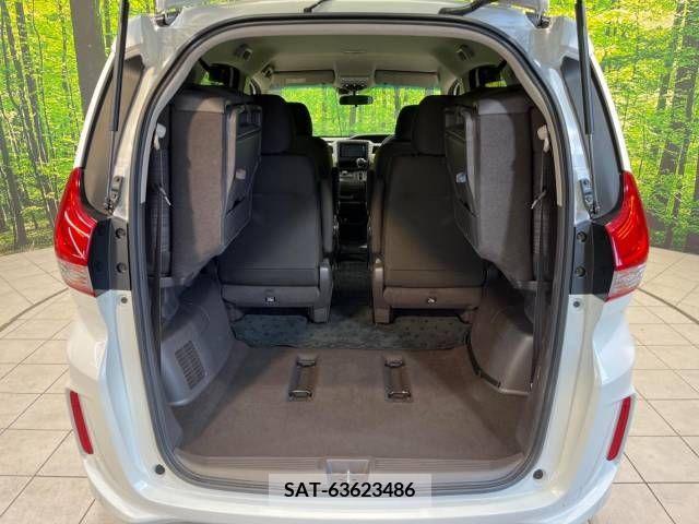 Honda FREED 2019-05 270338-12
