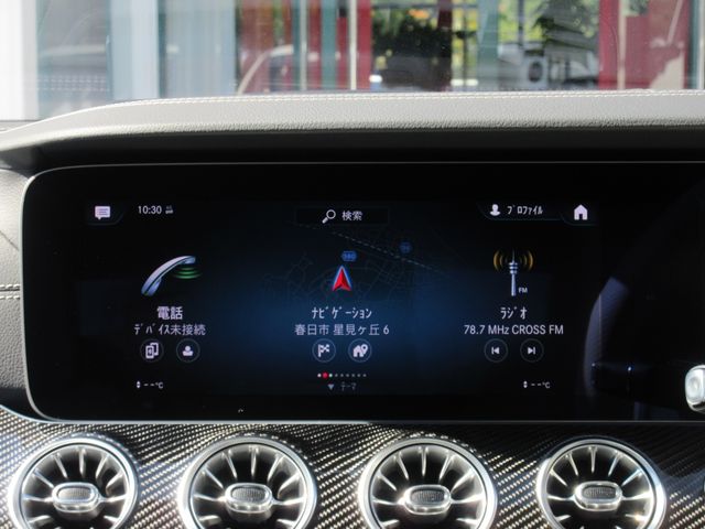 Amg S-CLASS 2023-02 21774-25
