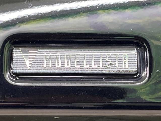 Toyota NOAH 2020-03 193820-5