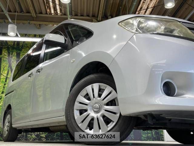 Nissan SERENA 2011-09 284345-13