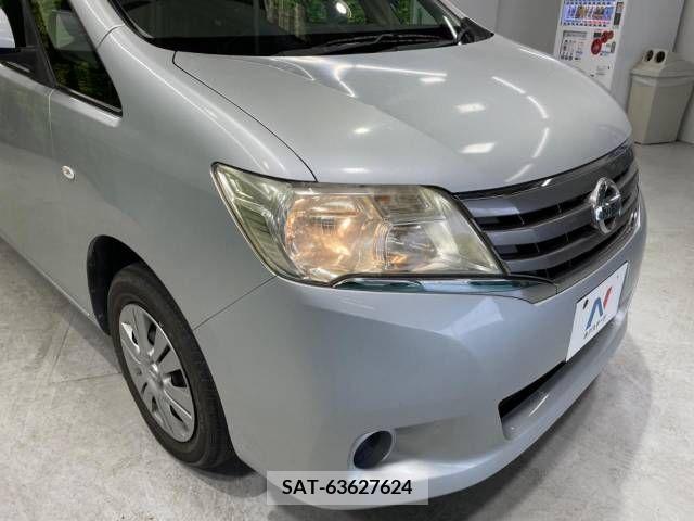 Nissan SERENA 2011-09 284345-12