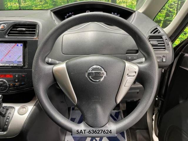 Nissan SERENA 2011-09 284345-11