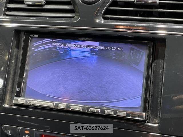 Nissan SERENA 2011-09 284345-4