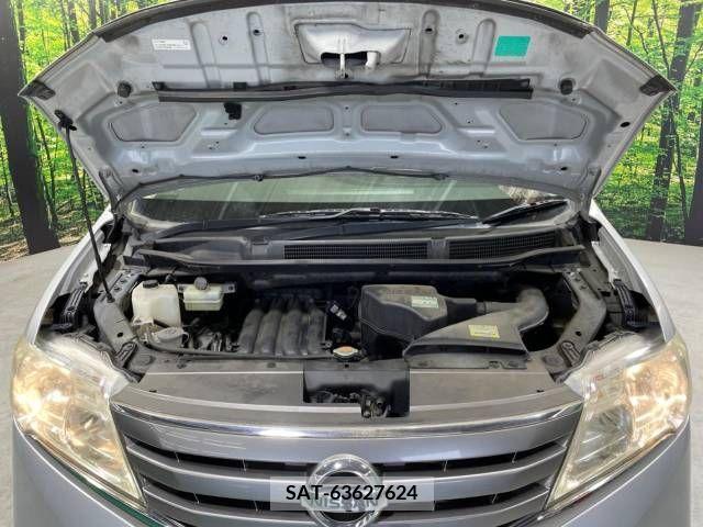 Nissan SERENA 2011-09 284345-18