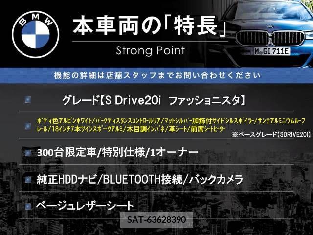 Bmw X1 2013-10 294106-2
