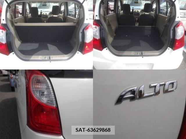 Suzuki ALTO 2014-05 351502-7