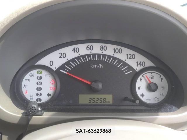 Suzuki ALTO 2014-05 351502-15
