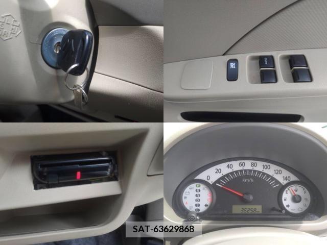 Suzuki ALTO 2014-05 351502-4