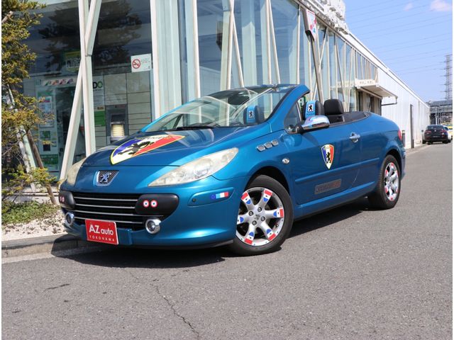 Peugeot 307 2007-03 1565-0