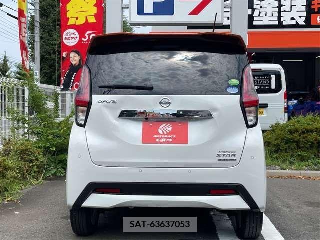 Nissan DAYZ 2019-09 358867-16