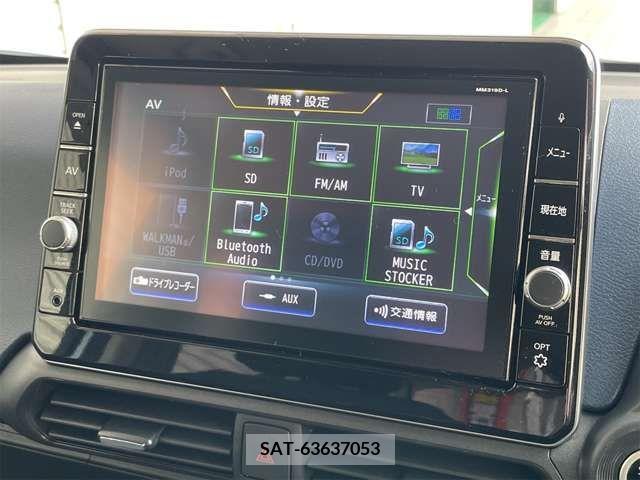 Nissan DAYZ 2019-09 358867-3