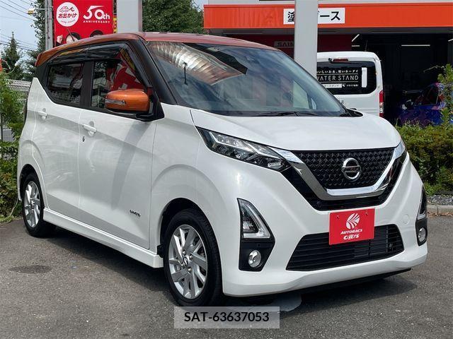 Nissan DAYZ 2019-09 358867-19