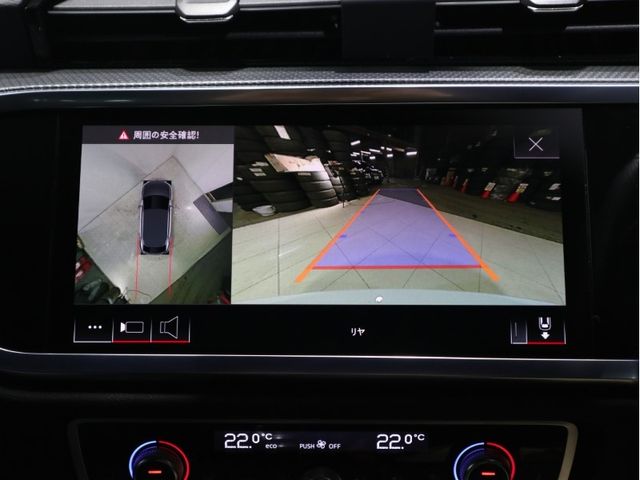Audi Q3 2021-03 192246-13