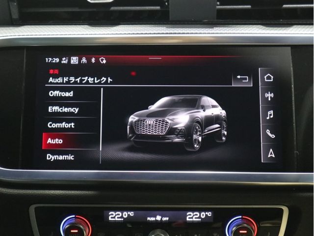 Audi Q3 2021-03 192246-15