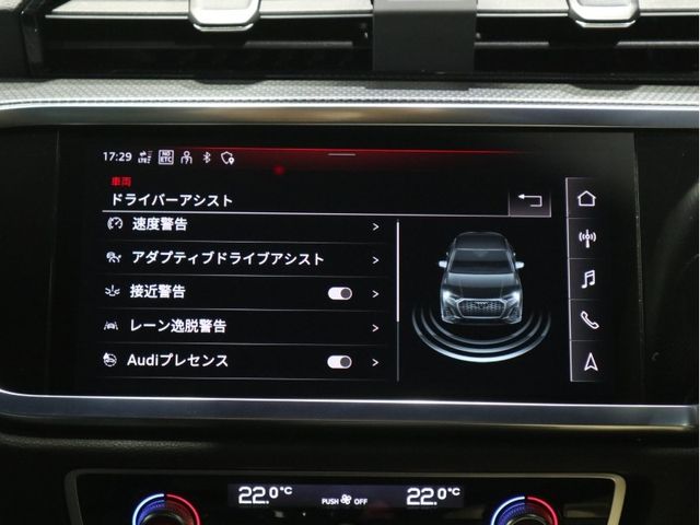 Audi Q3 2021-03 192246-16