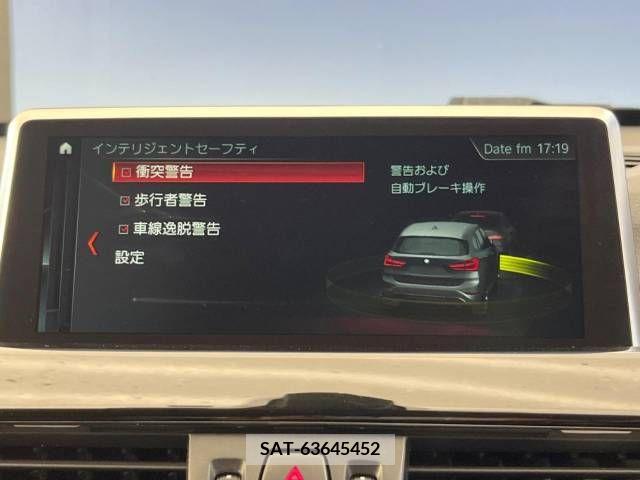 Bmw X1 2017-12 262939-5