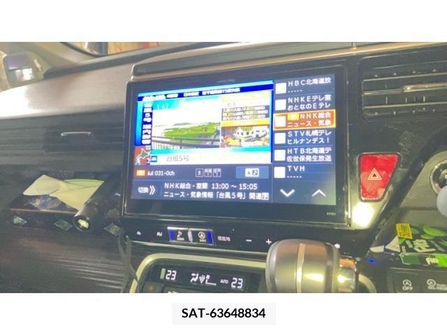 Honda e 2015-07 394340-20