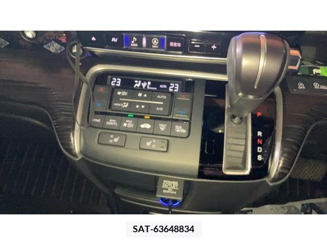Honda e 2015-07 394340-26