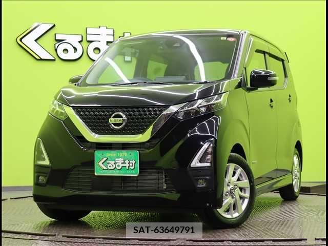 Nissan DAYZ 2021-09 228526-0
