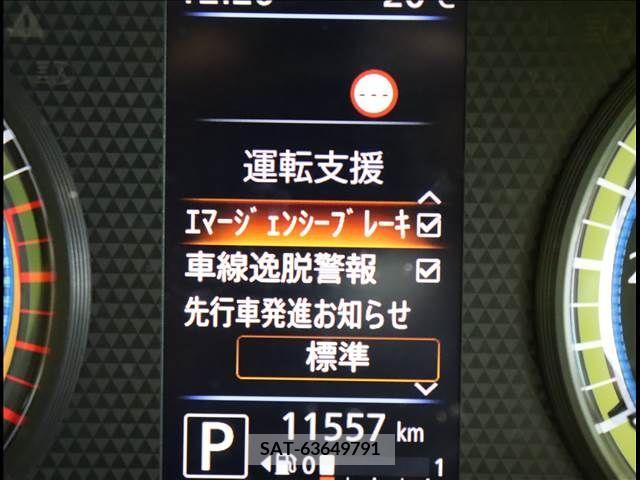 Nissan DAYZ 2021-09 228526-10