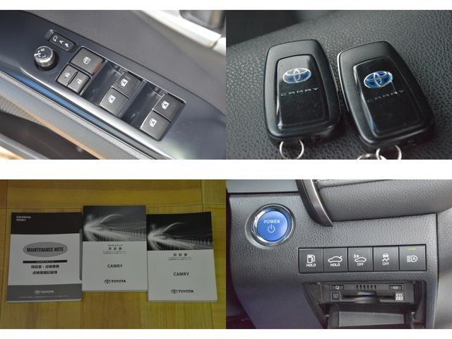 Toyota CAMRY HYBRID 2020-01 8935-28