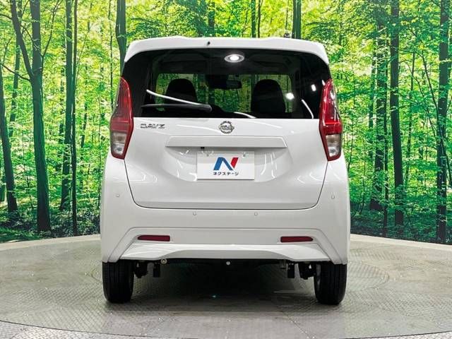 Nissan DAYZ 2022-03 183981-15